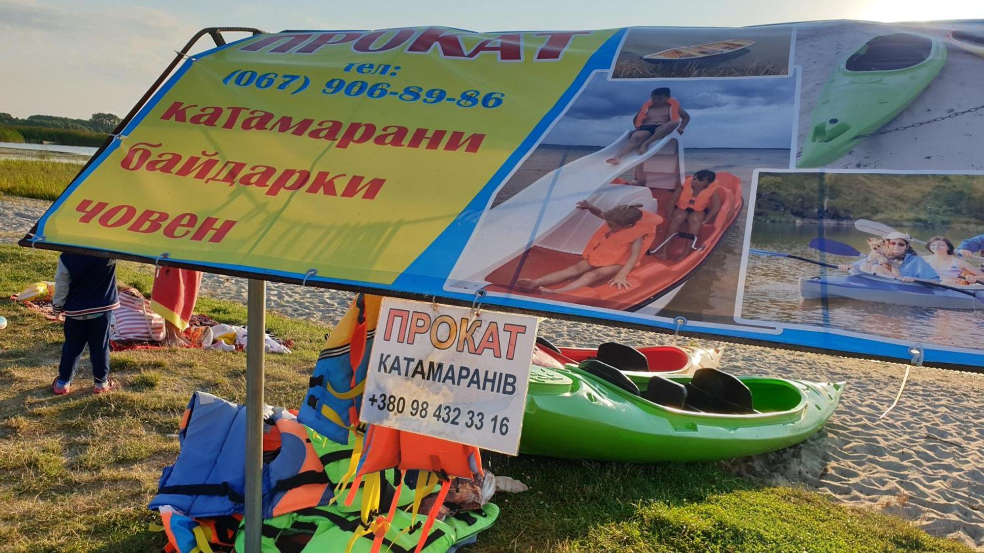 Садиба For Rest Світязь Екстер'єр фото